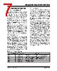 25LC320SN Datasheet HTML 7Page - Microchip Technology 