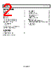 ADA4500-2ARMZ-R7 Datasheet HTML 2Page - Analog Devices 