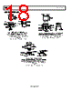 AD834JRZ-R7 Datasheet HTML 18Page - Analog Devices 