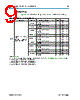 5M40ZE64C5N Datasheet HTML 9Page - Altera Corporation 