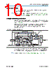 5M40ZE64C5N Datasheet HTML 10Page - Altera Corporation 