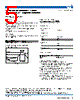 MLF1608DR10KT Datasheet HTML 5Page - TDK Electronics 