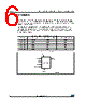 M93C76M93C76-R Datasheet HTML 6Page - STMicroelectronics 