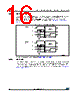 M93C76M93C76-R Datasheet HTML 16Page - STMicroelectronics 