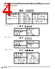 DF1BZ-28DP-2.5DS Datasheet HTML 4Page - Murata Manufacturing Co., Ltd. 