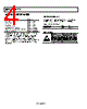 ADP1715ARMZ-R7 Datasheet HTML 4Page - Analog Devices 