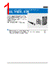 E39-R8 Datasheet HTML 1Page - Omron Electronics LLC 