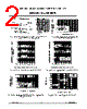UF3JB Datasheet HTML 2Page - Yea Shin Technology Co., Ltd 