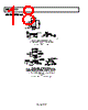 AD8624ACPZ-R2 Datasheet HTML 18Page - Analog Devices 