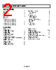ADR520BRT-R2 Datasheet HTML 2Page - Analog Devices 