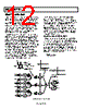 ADE7752AARZ Datasheet HTML 12Page - Analog Devices 