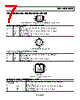 REF02CS Datasheet HTML 7Page - Analog Devices 
