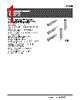 E3F2-R2RC41-P1 Datasheet HTML 1Page - Omron Electronics LLC 