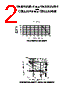 CDLL3033B Datasheet HTML 2Page - Compensated Deuices Incorporated 