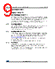 M93C86-R Datasheet HTML 9Page - STMicroelectronics 