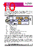 ZSC31150FAC-R Datasheet HTML 10Page - List of Unclassifed Manufacturers 