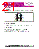 ZSC31150FAC-R Datasheet HTML 21Page - List of Unclassifed Manufacturers 