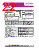 ZSC31150FAC-R Datasheet HTML 22Page - List of Unclassifed Manufacturers 