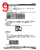 EM73361A Datasheet HTML 9Page - ELAN Microelectronics Corp 