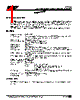EM73880 Datasheet HTML 1Page - ELAN Microelectronics Corp 