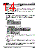EM73880 Datasheet HTML 14Page - ELAN Microelectronics Corp 