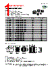 DR334-154 Datasheet HTML 1Page - Datatronic Distribution, Inc. 