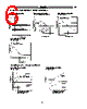 E3Z-R86 Datasheet HTML 6Page - Omron Electronics LLC 