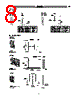 E3Z-R86 Datasheet HTML 8Page - Omron Electronics LLC 