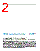 90E23_14 Datasheet HTML 2Page - ATMEL Corporation 