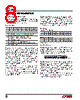 LTC1663C Datasheet HTML 8Page - Linear Technology 