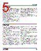 LTC1663CMS8 Datasheet HTML 5Page - Linear Technology 