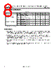 S5852A Datasheet HTML 8Page - Seiko Instruments Inc 
