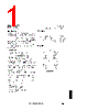 SM1131 Datasheet HTML 1Page - Nippon Precision Circuits Inc 