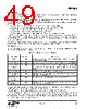 EM346-RTR Datasheet HTML 49Page - Silicon Laboratories 