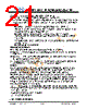 JH20176220CCNUNNTZCWC Datasheet HTML 21Page - Jewel Hill Electronic 