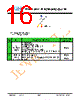 JH24240320ACNUMNTHCWC Datasheet HTML 16Page - Jewel Hill Electronic 