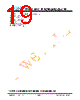 JH24240320ECNUMNTHCWC Datasheet HTML 19Page - Jewel Hill Electronic 