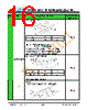 JH26240320CCNUMNTHCWC Datasheet HTML 16Page - Jewel Hill Electronic 