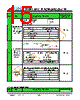 JH32240400ECNFMNTHCWC Datasheet HTML 15Page - Jewel Hill Electronic 