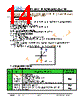 JH32240400FCNLWNTHCWC Datasheet HTML 14Page - Jewel Hill Electronic 
