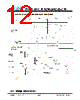 JH35320480CCNUMNTHCWC Datasheet HTML 12Page - Jewel Hill Electronic 