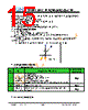 JH35320480CCNUMNTHCWC Datasheet HTML 15Page - Jewel Hill Electronic 