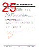 JH57320240ACNLWNTHCWC Datasheet HTML 25Page - Jewel Hill Electronic 