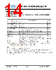JH70800480ACNFMNTHCWC Datasheet HTML 14Page - Jewel Hill Electronic 