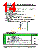 JH43480800ACNFMNTHCWC Datasheet HTML 14Page - Jewel Hill Electronic 