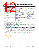 JH177128160ACNFNNTHCWC Datasheet HTML 12Page - Jewel Hill Electronic 