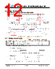 JH45540960ACNFWNTHCWC Datasheet HTML 12Page - Jewel Hill Electronic 