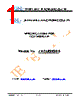JH52480800BCNFNNTHCWC Datasheet HTML 1Page - Jewel Hill Electronic 
