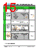 JH52480800ACNFMNTHCWC Datasheet HTML 15Page - Jewel Hill Electronic 