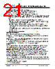 JH52480800BCNSMNTHCWC Datasheet HTML 21Page - Jewel Hill Electronic 